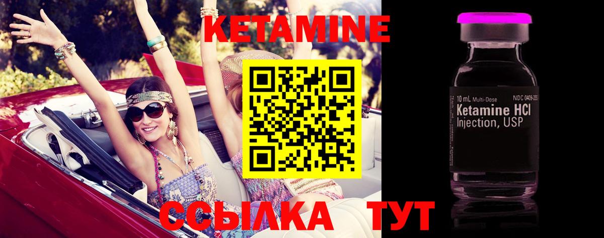 ГАШ  Вход с VPN  МДМА  Cocaine  Меф МЯУ МЯУ  Альфа ПВП СОЛЬ кристаллы  Гатчина  Меф кристаллы  Конопля  NBOMe 
