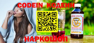 прущая мука Малоярославец