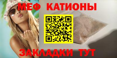 дурь Малгобек