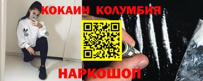 прущая мука Малоярославец