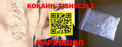 дурь Малгобек