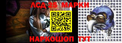 дурь Малгобек