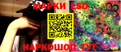 прущая мука Малоярославец