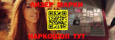 прущая мука Малоярославец