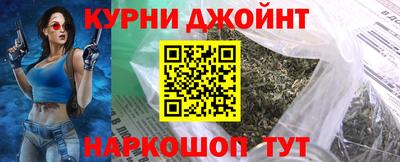 прущая мука Малоярославец