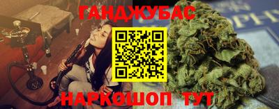 прущая мука Малоярославец