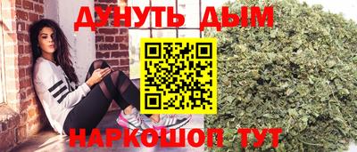 гашик Мариинск