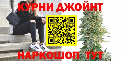 гашик Мариинск