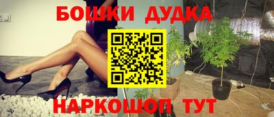 прущая мука Малоярославец