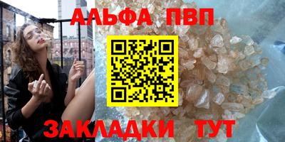 прущая мука Малоярославец