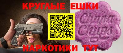 гашик Мариинск