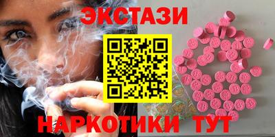 дурь Малгобек