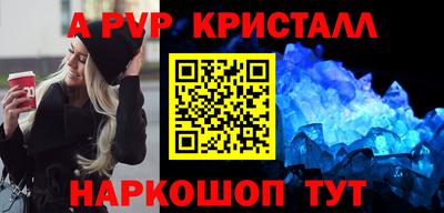 прущая мука Малоярославец