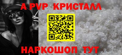 прущая мука Малоярославец