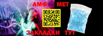 дурь Малгобек