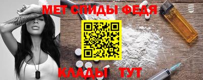 гашик Мариинск