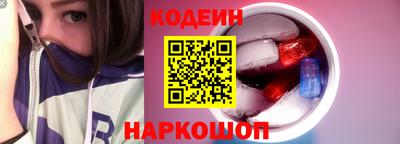 прущая мука Малоярославец