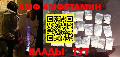 дурь Малгобек