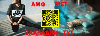дурь Малгобек