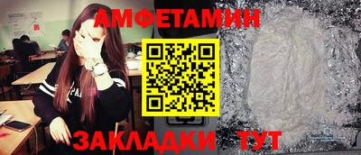 дурь Малгобек