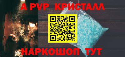 дурь Малгобек
