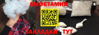 прущая мука Малоярославец