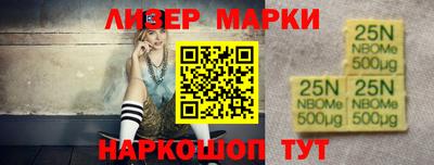 дурь Малгобек