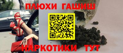 прущая мука Малоярославец