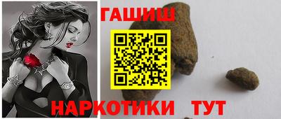дурь Малгобек
